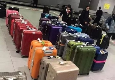 余杭行李托运